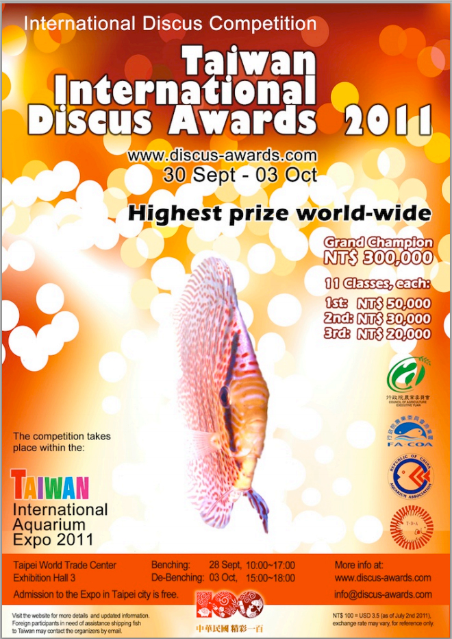 taiwan_intl_discus_awards.jpg