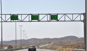 N-290x170.jpg